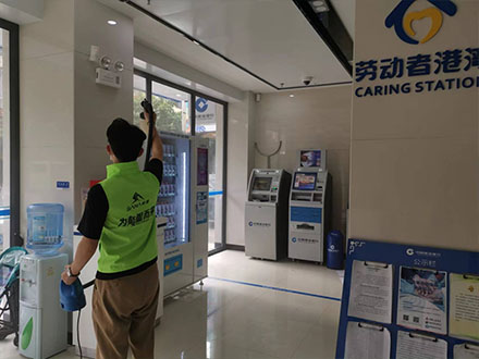 秀全建设分行甲醛治理